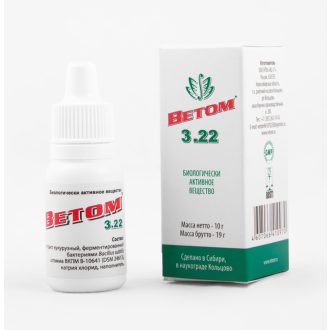 Vetom 3.22 Probiotikum csepp 10ml