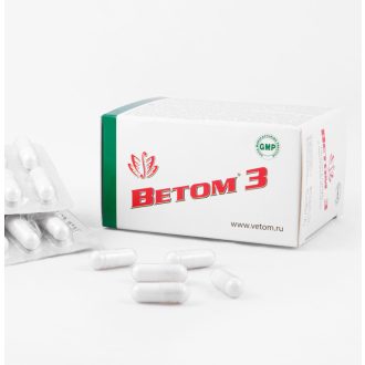 Vetom 3 Probiotikum Kapszula 50 db